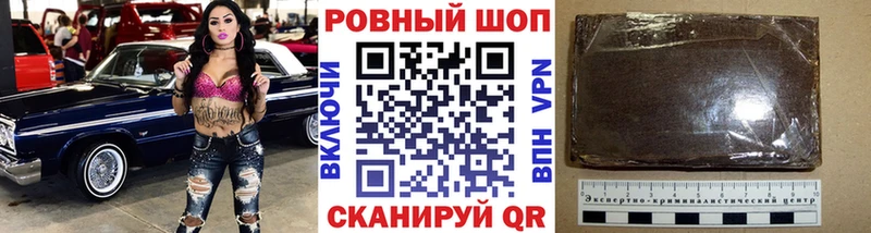 Что такое Инта Cocaine  Гашиш 