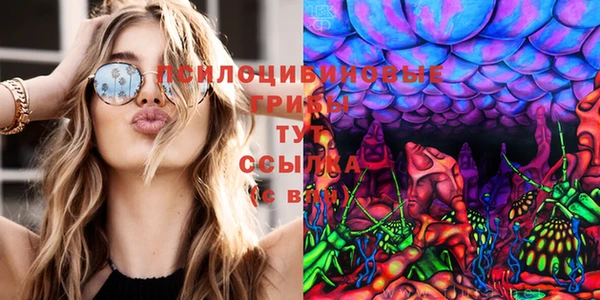 героин Иннополис