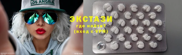 наркотики Инта