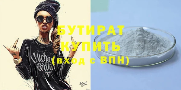 героин Инсар