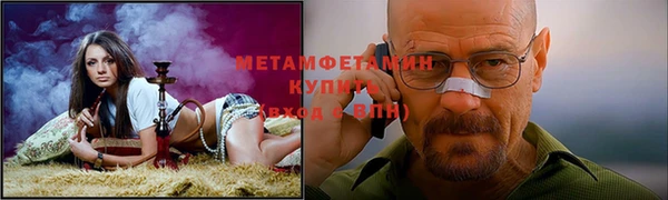 наркотики Инта