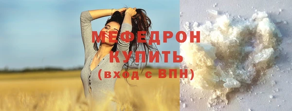 героин Иннополис