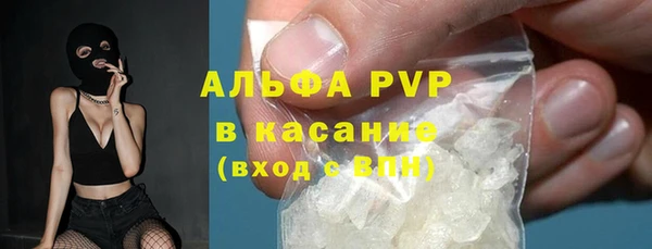 героин Инсар