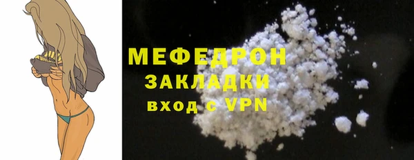 наркотики Инта