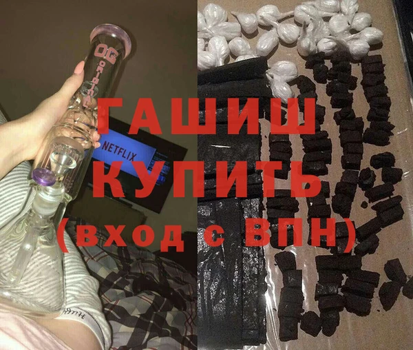 стаф Всеволожск