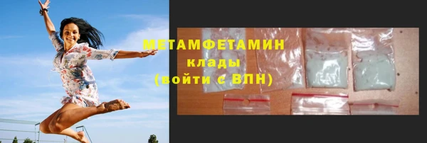 героин Инсар