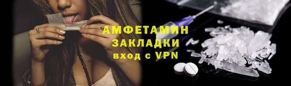 марки lsd Вуктыл
