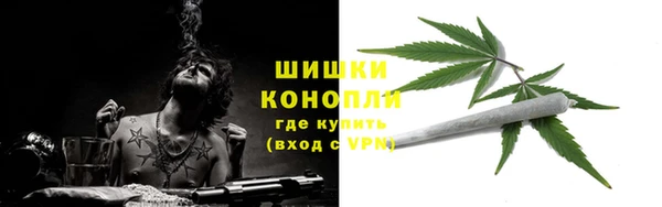 героин Инсар