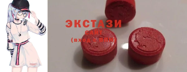 героин Иннополис