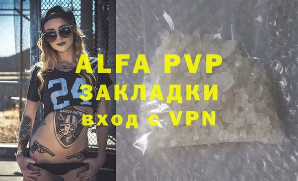 героин Иннополис