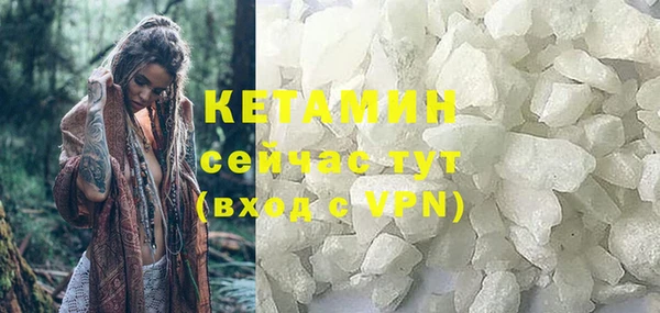 прущий лед Воткинск