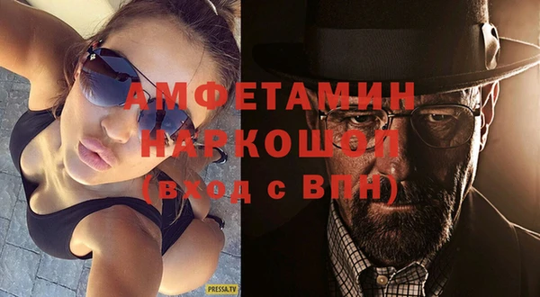 героин Иннополис