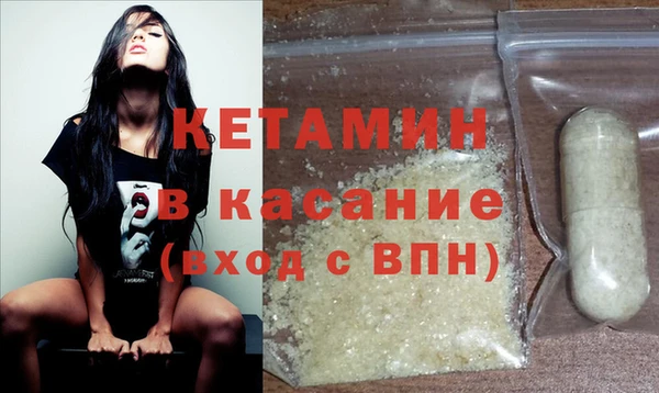 наркотики Инта