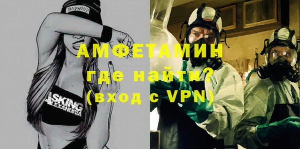 героин Иннополис