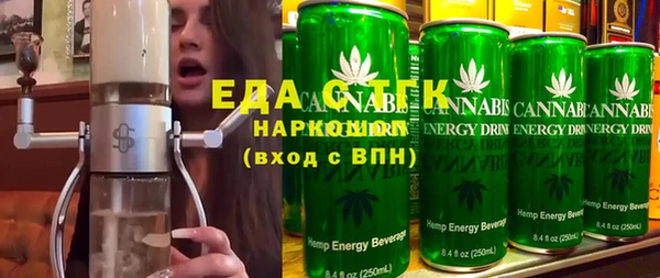 героин Иннополис