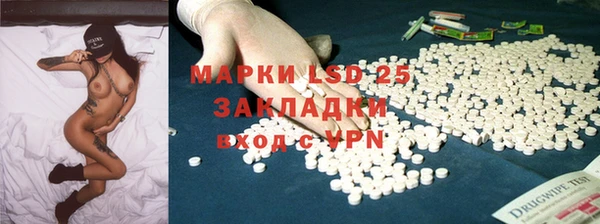 героин Иннополис