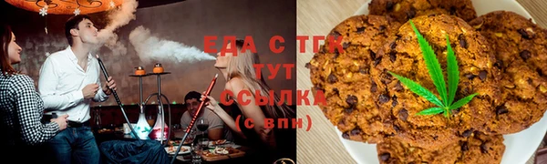 наркотики Инта