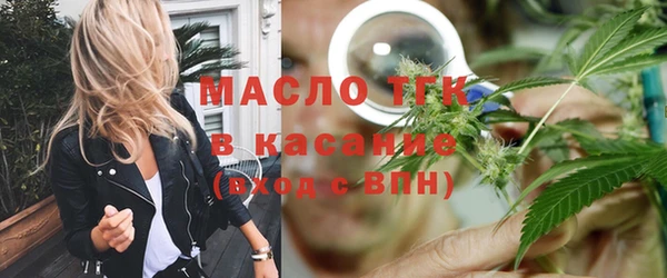 стаф Всеволожск