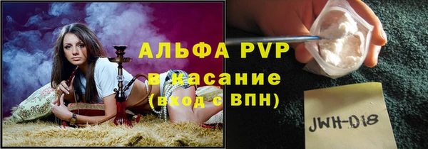 наркотики Инта