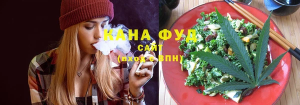 стаф Всеволожск